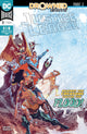 JUSTICE LEAGUE VOL 4 #11 (DROWNED EARTH)