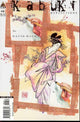 KABUKI REFLECTIONS #6