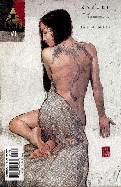 KABUKI THE ALCHEMY #1 MALEEV CVR INCENTIVE