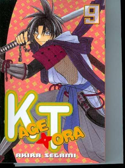 KAGETORA VOL 9 GN