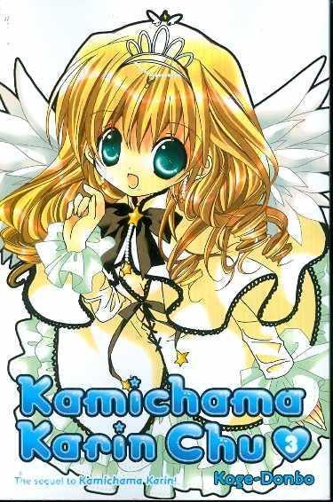 KAMICHAMA KARIN-CHU GN VOL 03