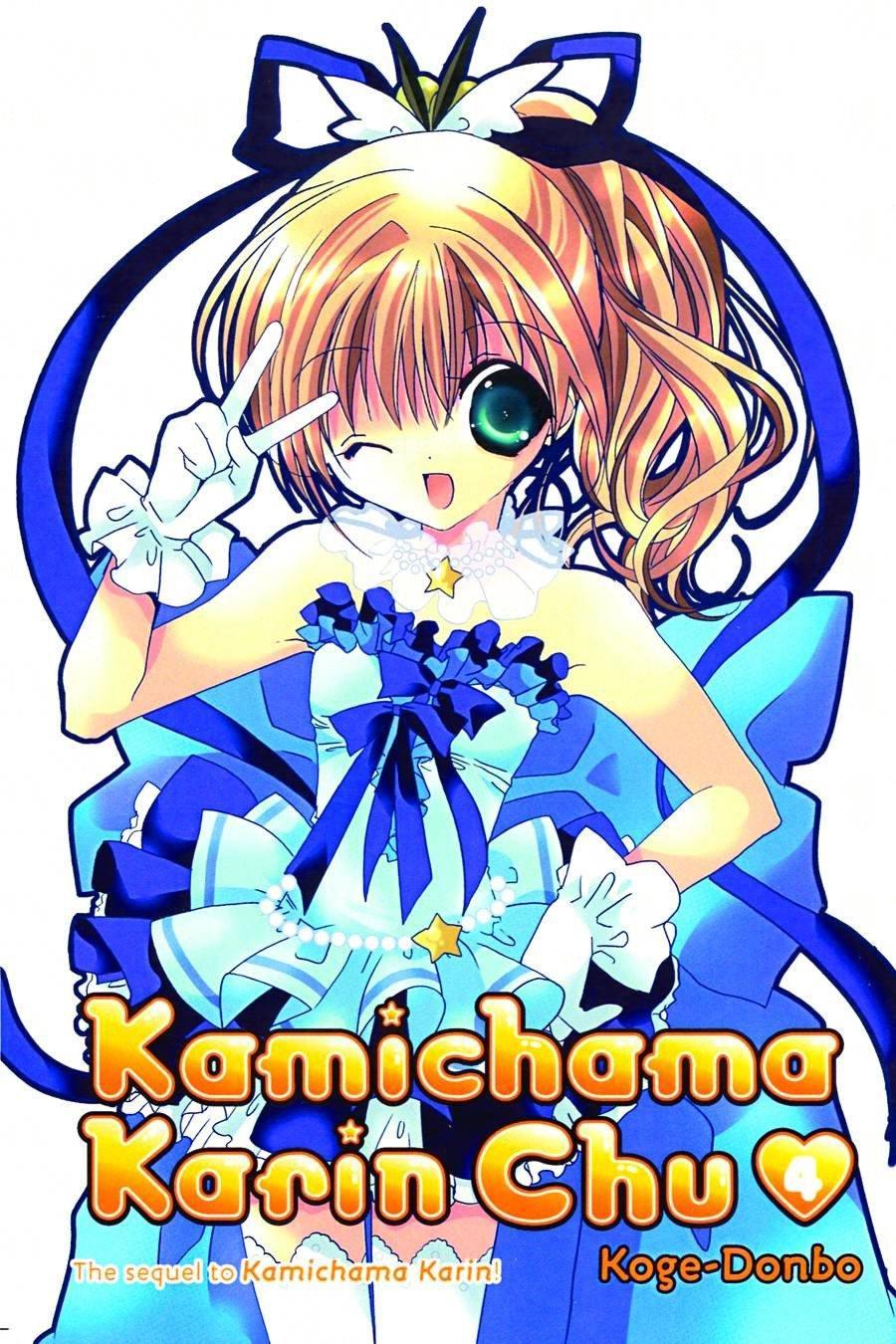 KAMICHAMA KARIN-CHU GN VOL 05 - Kings Comics