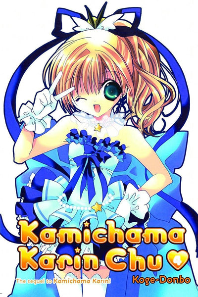 KAMICHAMA KARIN-CHU GN VOL 05