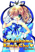 KAMICHAMA KARIN-CHU GN VOL 05 - Kings Comics