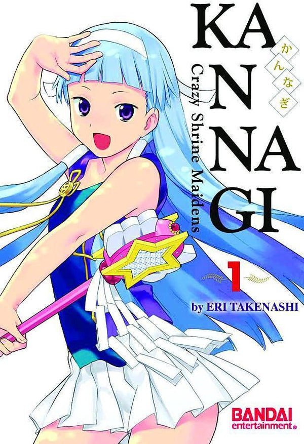KANNAGI GN VOL 01
