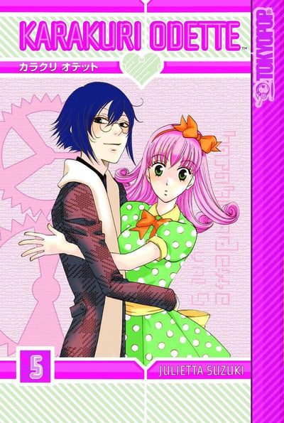 KARAKURI ODETTE GN VOL 05