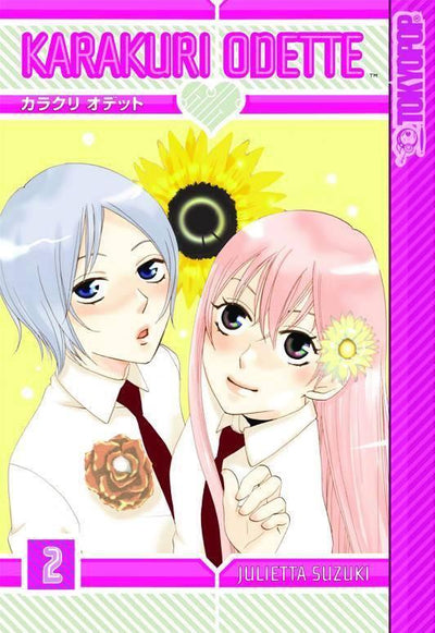 KARAKURI ODETTE VOL 2 GN