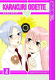 KARAKURI ODETTE VOL 2 GN