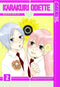 KARAKURI ODETTE VOL 2 GN - Kings Comics