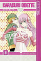 KARAKURI ODETTE VOL 4 GN
