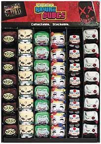 KAWAII CUBES SUICIDE SQUAD KILLER CROC