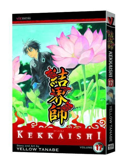 KEKKAISHI GN VOL 17