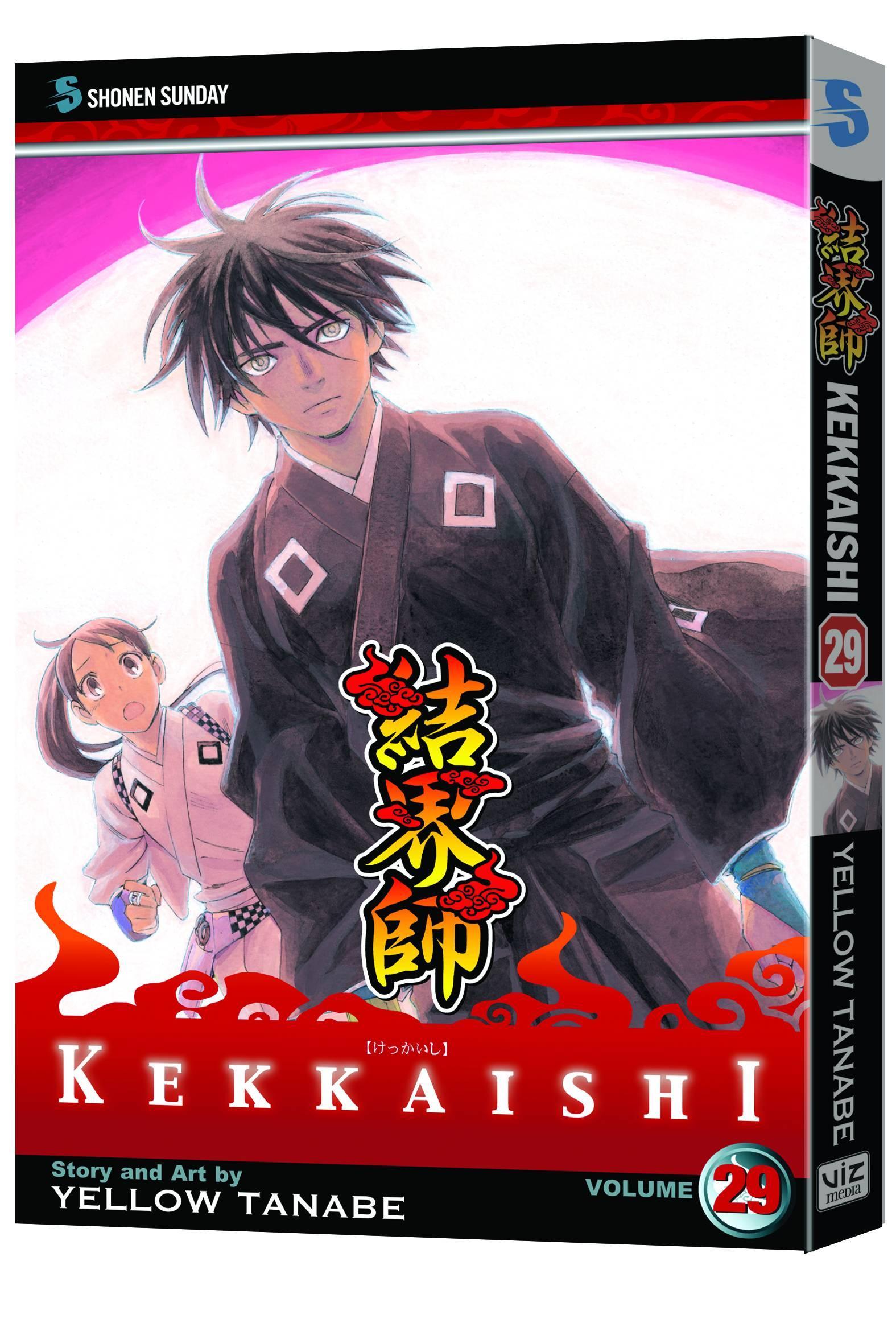 KEKKAISHI VOL 29 GN - Kings Comics