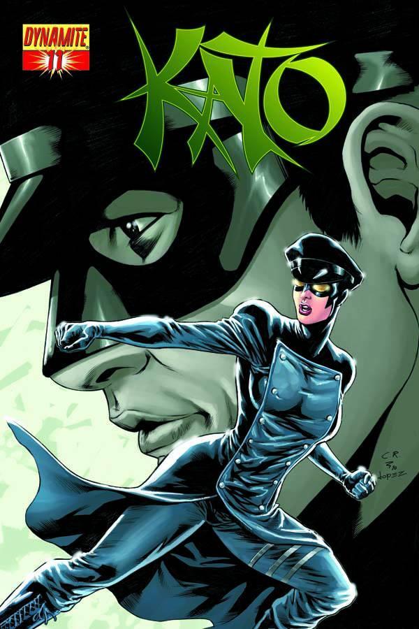KEVIN SMITH KATO #11