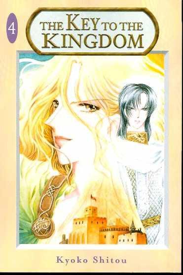 KEY TO THE KINGDOM VOL 4