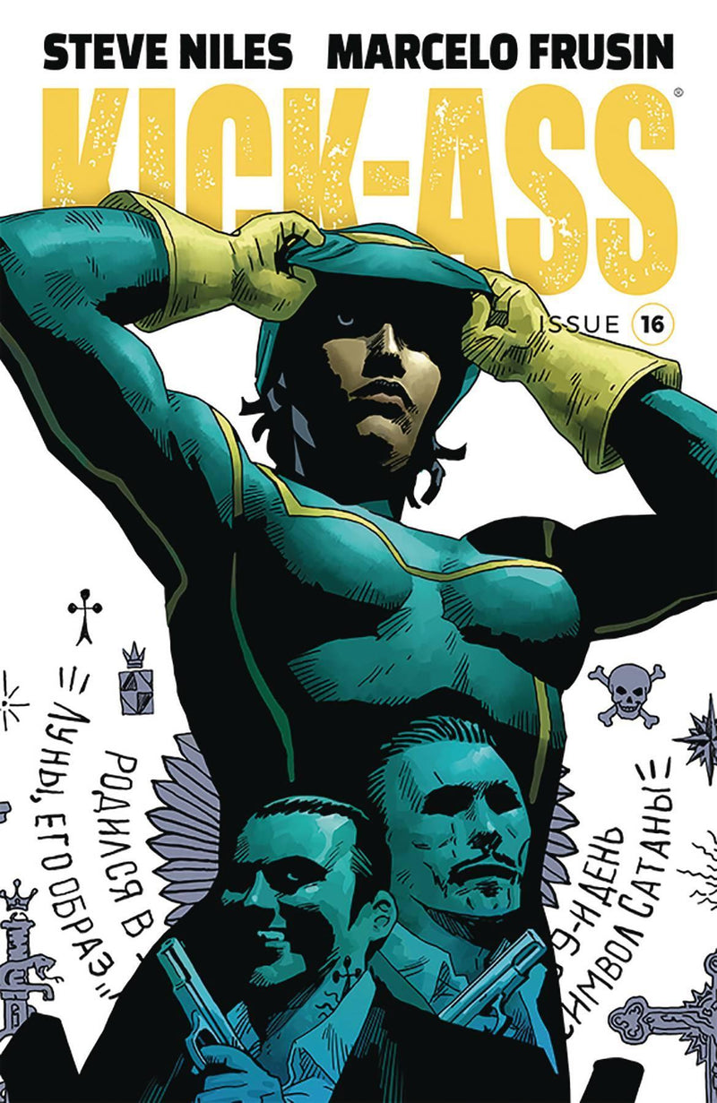 KICK-ASS VOL 4 #16 CVR A FRUSIN