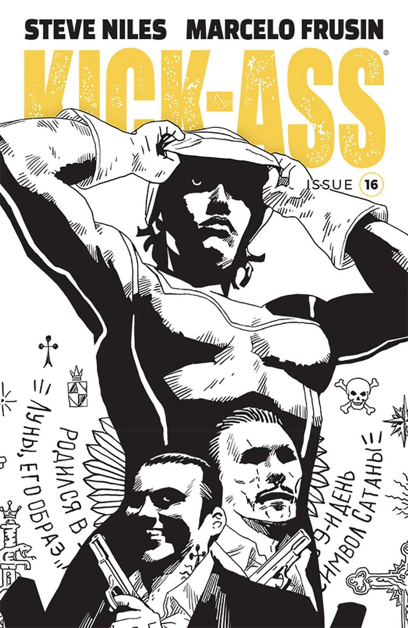 KICK-ASS VOL 4 #16 CVR B FRUSIN