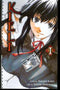 KIELI VOL 1 TP - Kings Comics