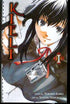 KIELI VOL 1 TP - Kings Comics