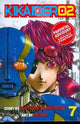 KIKAIDER CODE 02 VOL 7