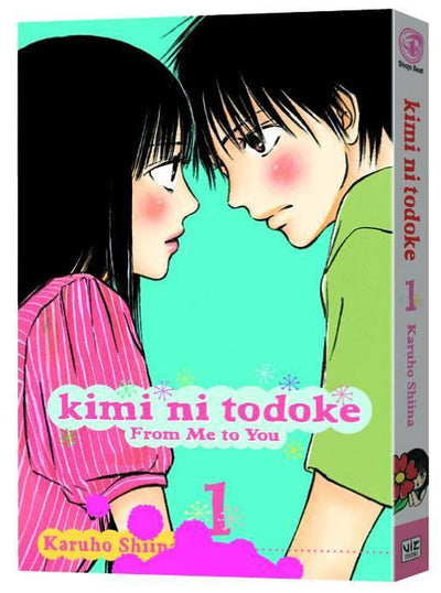 KIMI NI TODOKE VOL 1 FROM ME TO YOU GN
