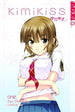 KIMIKISS GN VOL 01 - Kings Comics