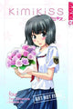 KIMIKISS VOL 4 GN