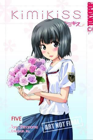 KIMIKISS VOL 5 GN