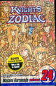 KNIGHTS OF THE ZODIAC VOL 24 TP