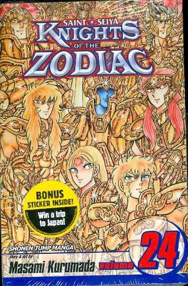 KNIGHTS OF THE ZODIAC VOL 24 TP