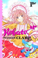 KOBATO GN VOL 01