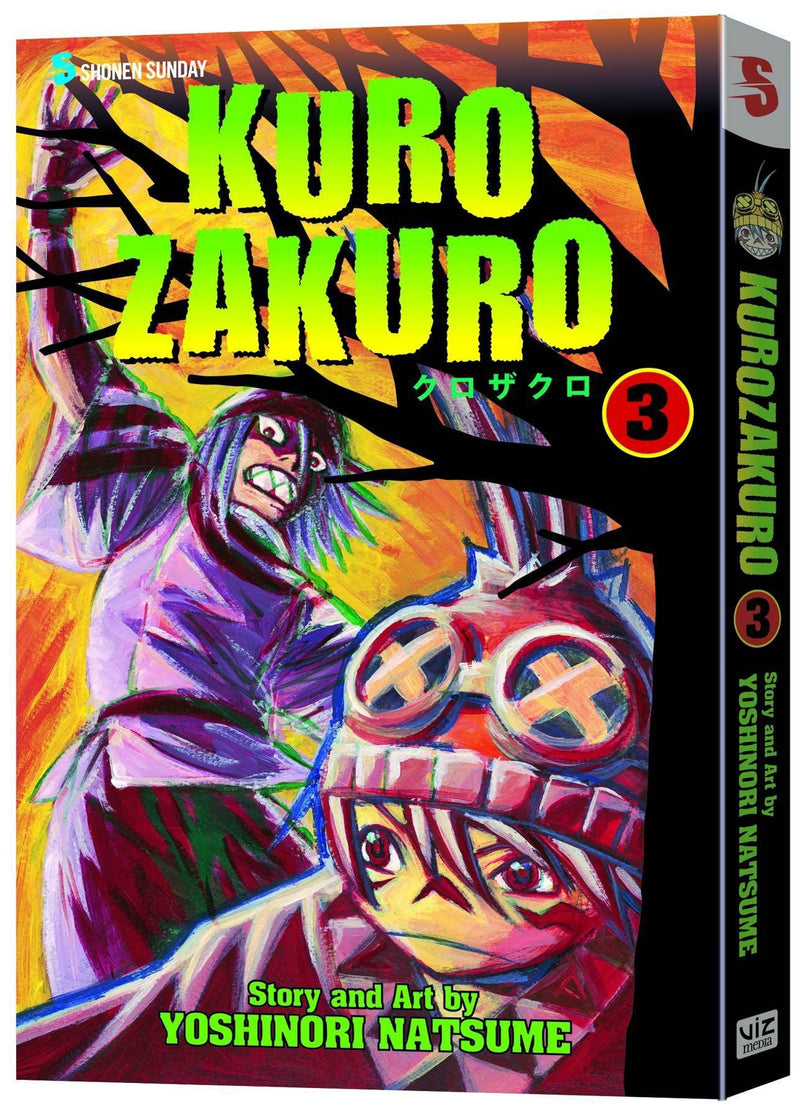 KUROZAKURO GN VOL 03