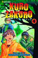 KUROZAKURO GN VOL 04