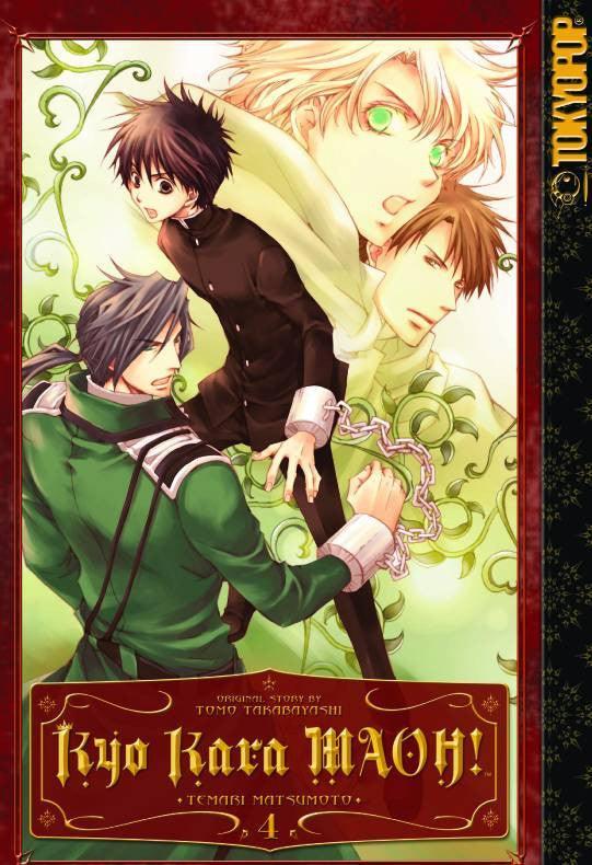 KYO KARA MAOH VOL 4 GN