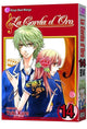 LA CORDA DORO TP VOL 14