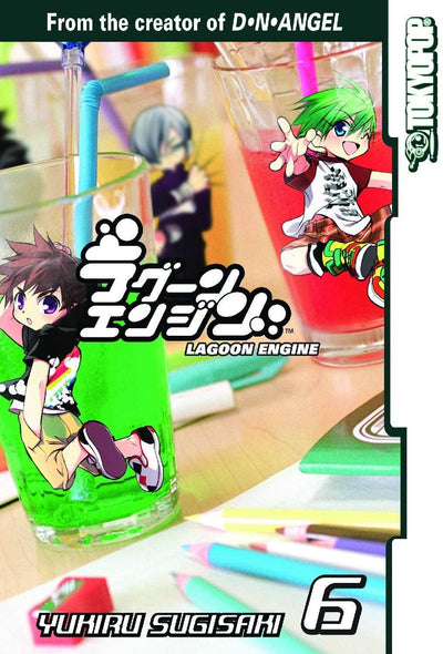 LAGOON ENGINE GN VOL 06