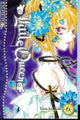 LITTLE QUEEN VOL 6 GN