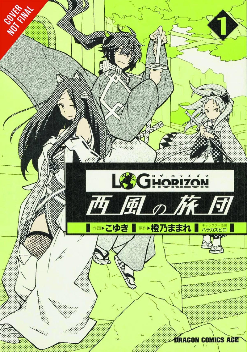 LOG HORIZON WEST WIND BRIGADE GN VOL 01
