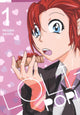 LOLI-POP BOOK 01 GN - SALE