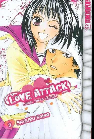 LOVE ATTACK VOL 3 GN