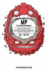 MANHATTAN PROJECTS SUN BEYOND THE STARS #2