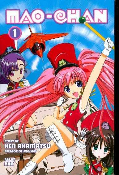 MAO-CHAN GN VOL 01 - Kings Comics