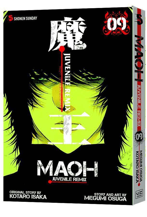 MAOH JUVENILE REMIX TP VOL 09 - Kings Comics