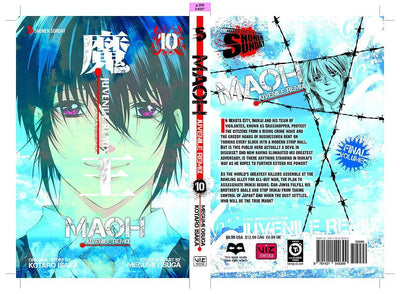 MAOH JUVENILE REMIX TP VOL 10