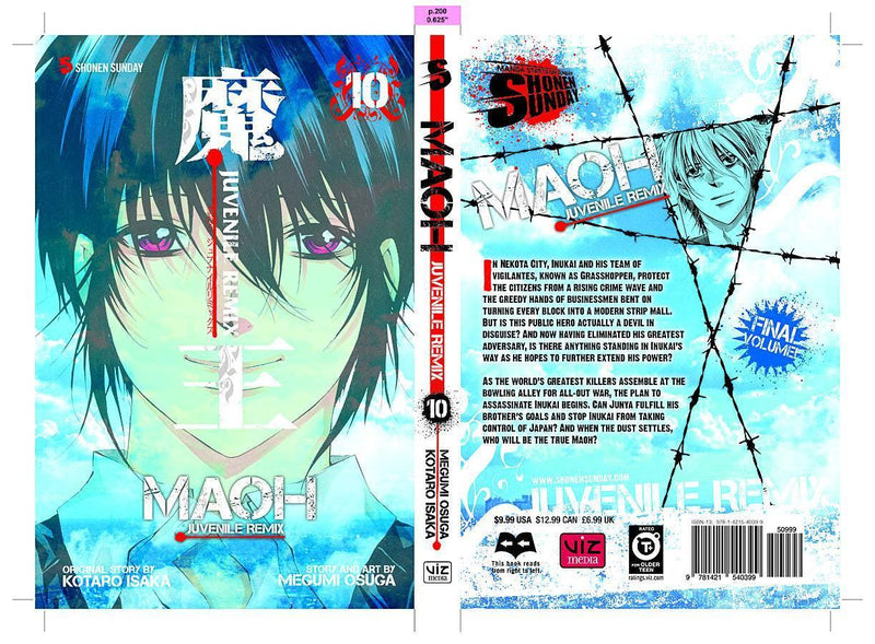 MAOH JUVENILE REMIX TP VOL 10
