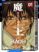 MAOH JUVENILE REMIX VOL 1 TP