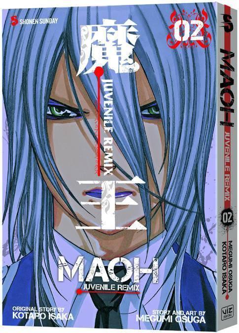 MAOH JUVENILE REMIX VOL 2 TP