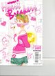 MARVEL HEARTBREAKERS #1