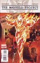 MARVELS PROJECT (2008) #2 EPTING VAR