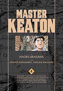 MASTER KEATON GN VOL 04 - Kings Comics